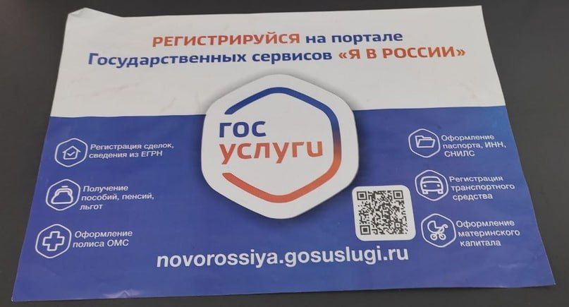 � ���������� ��������� ������� � �������� �� � ������