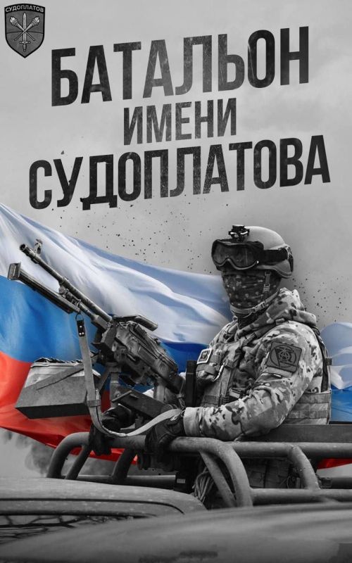 Евгений Балицкий: Добровольческий батальон Запорожской области и отряд БАРС-32 имени Павла Судоплатова до 4 ноября проводит контрактирование добровольцев по упрощенной процедуре