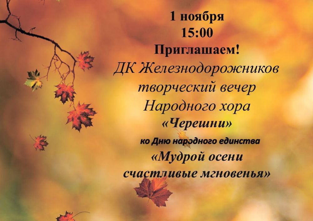 1 ������, � 15.00, �� ������ �������� �����������������, ��������� ���������� ����� ��������� ���� "�������" - "������ ����� ���������� ���������"