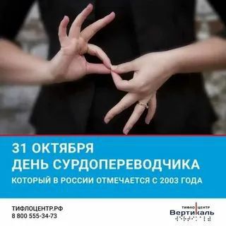 ���� ���������������� ��������� ���� ������ � ���������� ���������
