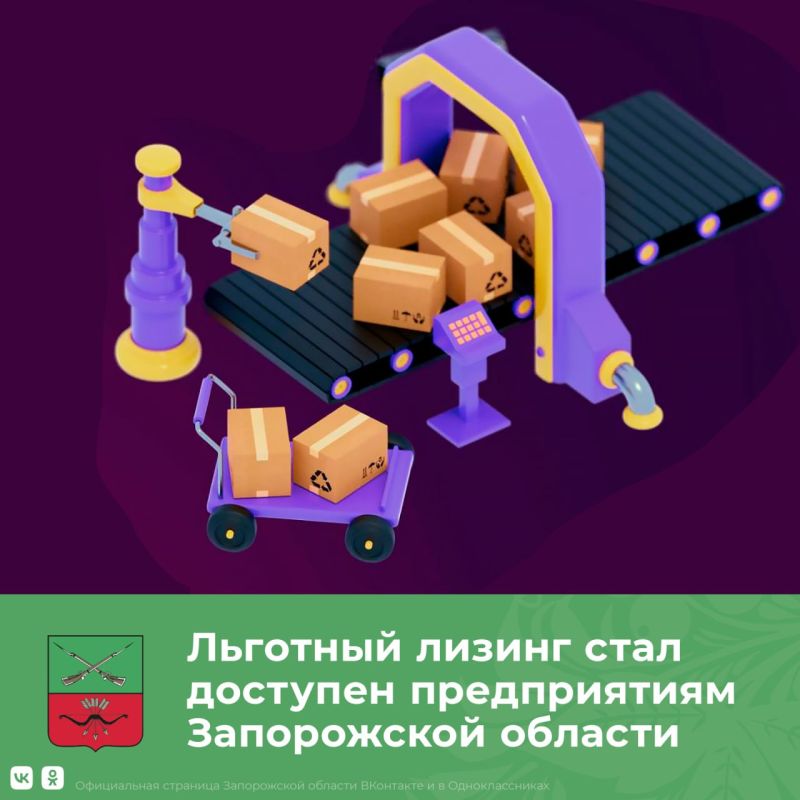 ����������������� ����������� ������� �������� ����������� �������