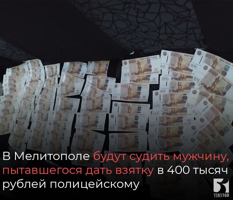 � ���������� ����� ������ �������, ����������� ���� ������ � 400 ����� ������ ������������
