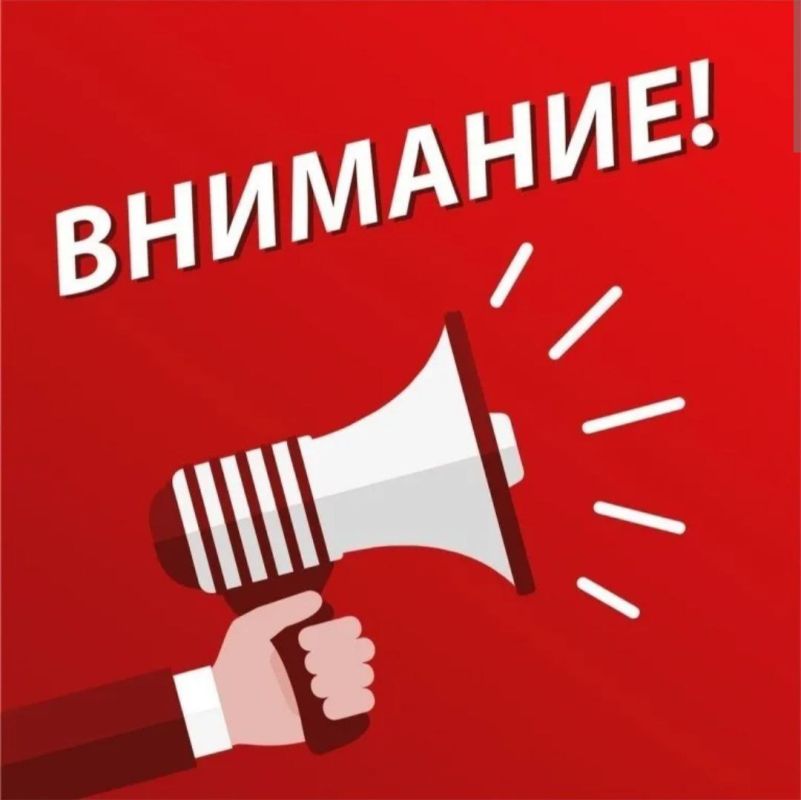 � ������������ ���,. � 1 ������ 2023 ����, ������������� ��� � �������������� ��������������� ����������� ���������