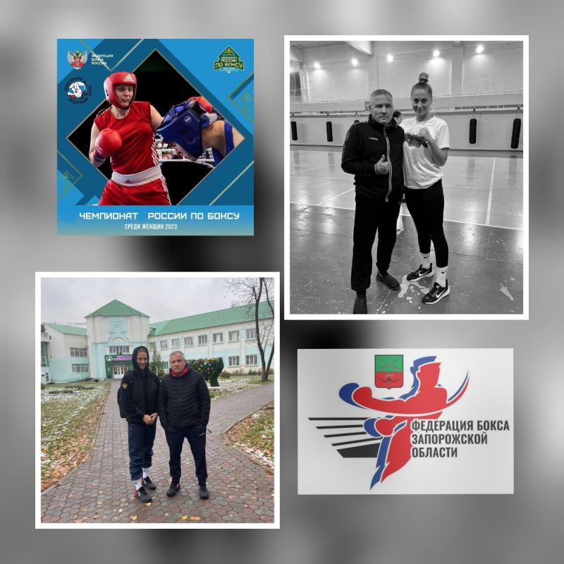 � �. ��� � 19 ������� �� 02 ������ 2023 �. �������� ������ - ������������� ����������� ��� ���������� � ���������� ������ �� ����� ����� ������