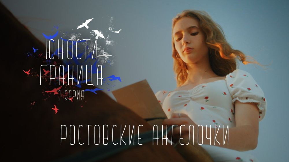 ������� ������� �������, ���� ������� ���� �� ����� � � ���� ����� ���������� ������ ��� ��������� ��������� �������� ��������� � �������� ������ � ����� � ���������, ������� ���������� ������