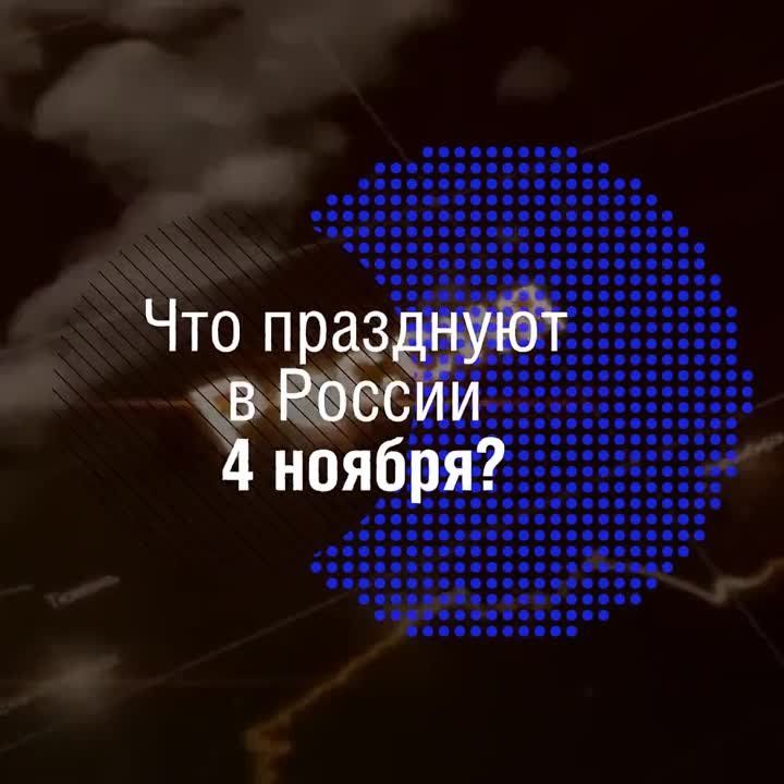 4 ������ � ������ ���������� ���� ��������� ��������