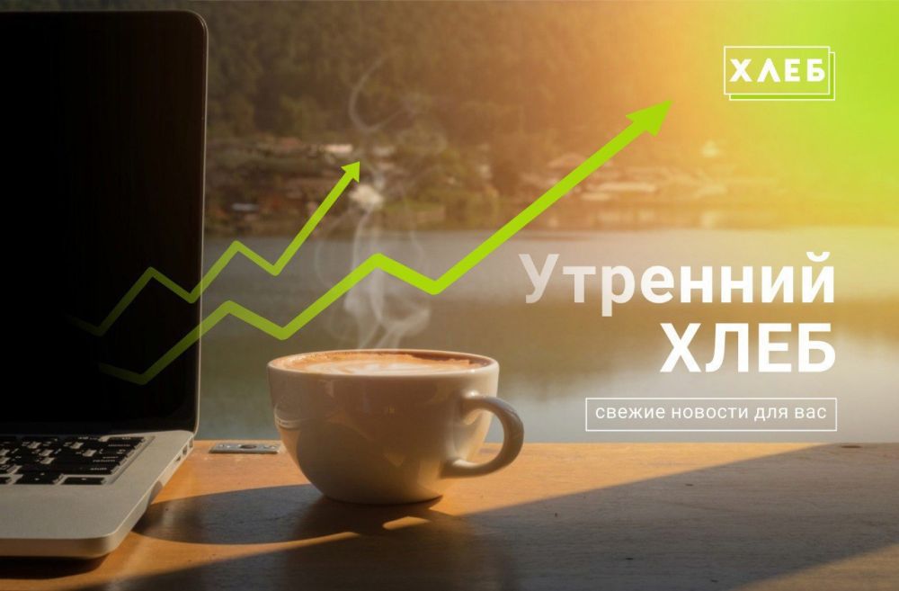 �������� �����. ���� ����� ���������������� � ����� ���������� �� ������� ����������, ������� ������� �������� ������ ����� ��������