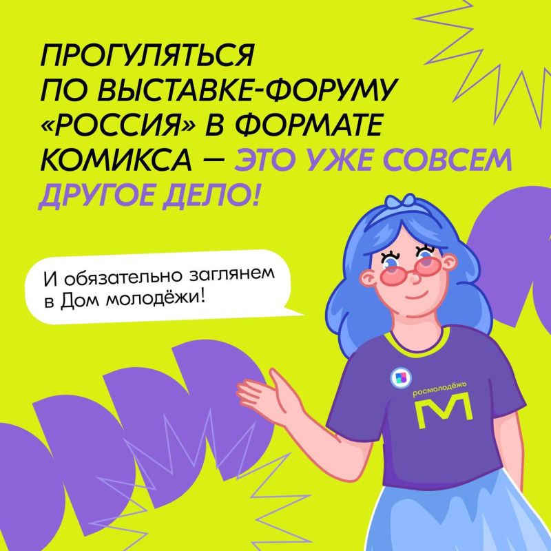 ��� ���-�� ���������!. ���� ��������� �������� ������� ������������� � ���������-������� ��������: