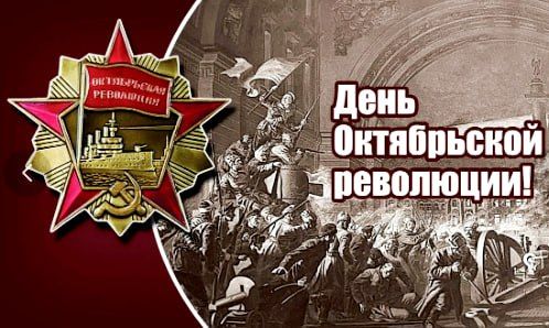 ������� � ������ ���� �������� �����, � ����� 106-� ��������� ������� ����������� ���������