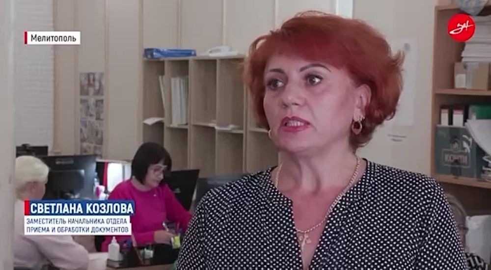 ��� � ����������� ������� �������� ���������� ������� �� ������ ���� � ��� �����