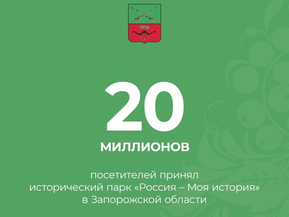 ������������ ���� ������� � ��� �������� � ���������� ������ 20-����������� ���������� � ������
