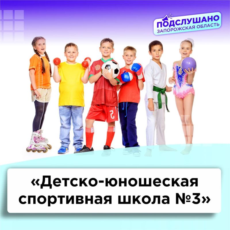 ������-��������� ���������� ����� �3 � ���������� �������� ����� �� ���������� ������