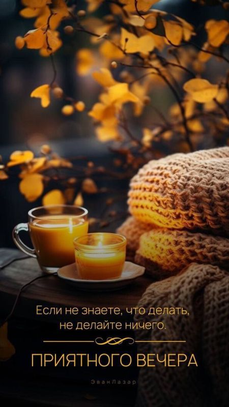 �������� ������, ������� ����������