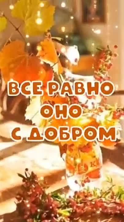� ������ �����. ������� ���� ���