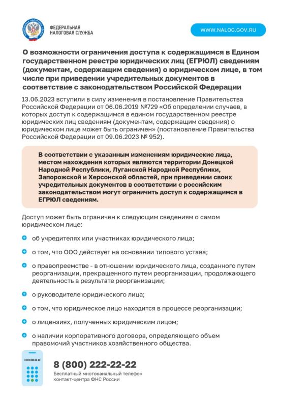���� ������ �� ����������� ������� ����������� ������������������