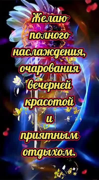 Ҹ����� � ������� ������, ��������� ��������
