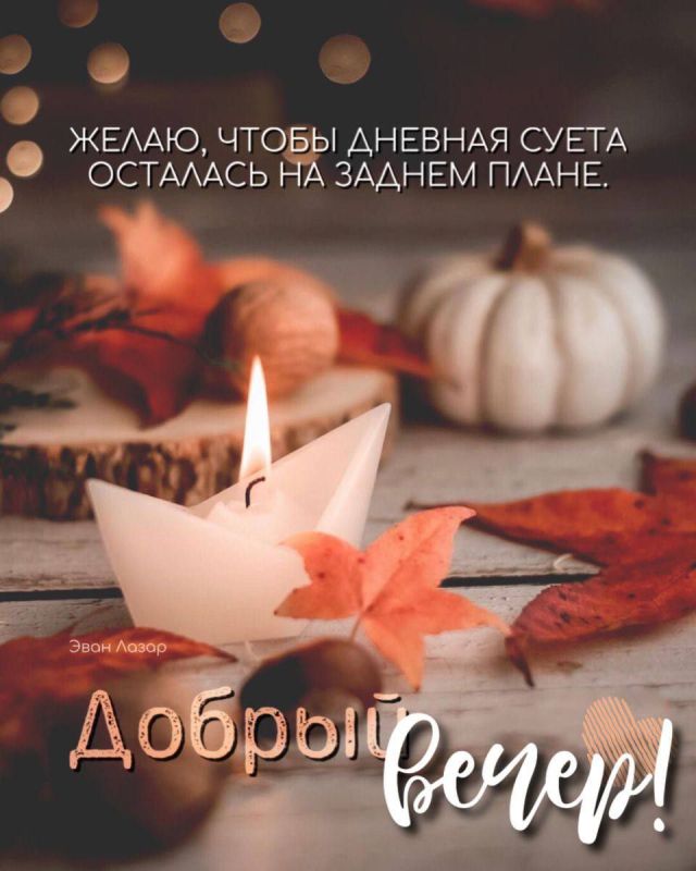 ������ �������, ������ �����������