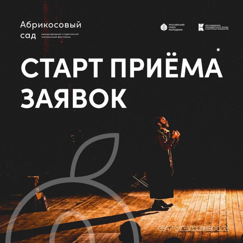 ������������ ��� � ������� ��������� ����������� ������������ ����� ����������� ����� ������� � ������������� ������������ ����������� ��������� ������������ ���
