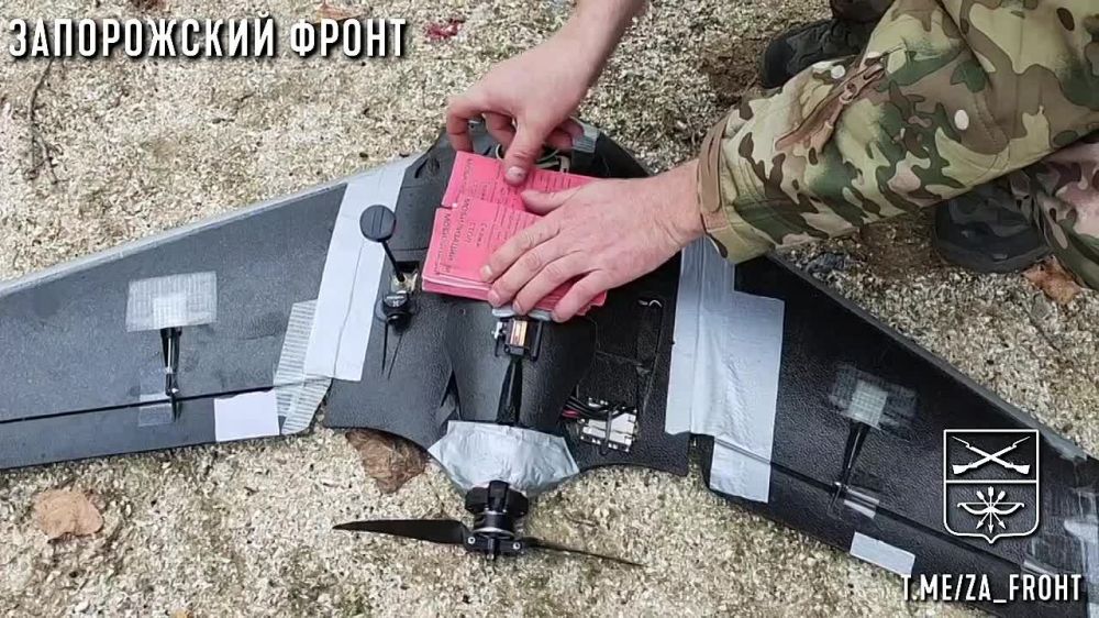 ��������� FPV-����� "R8" ����������� ���������� ����� �������� � ���������������� ������� � �������� ������ ������� ���������� "�����������" �� �������