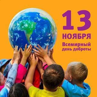 ��������� ���� �������. ����� ������ ��������� ��� ������ ����� ����� ��������� ������������ 13 ������ ���������� ��� �������