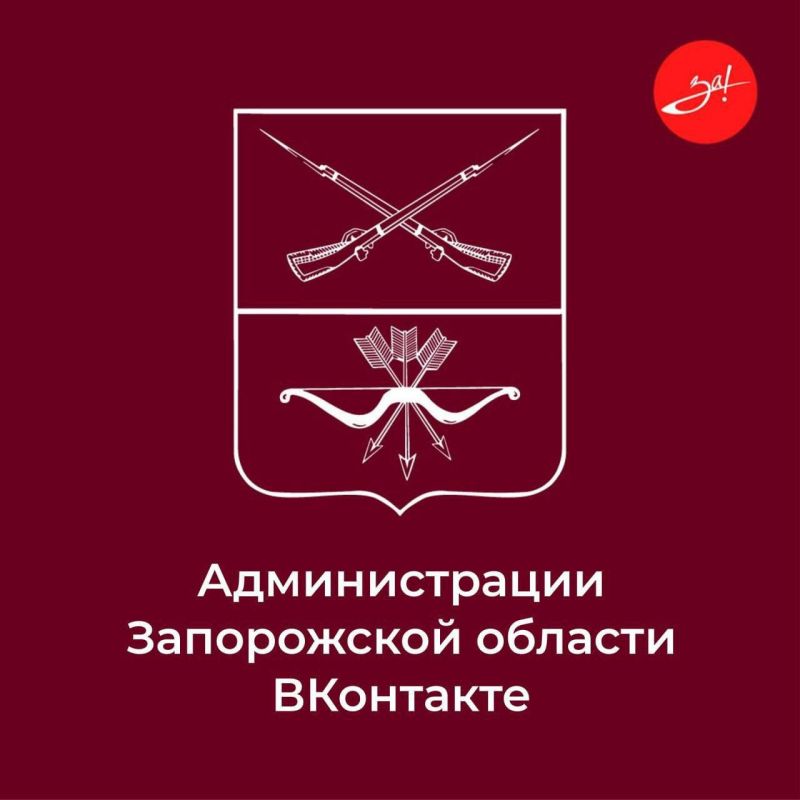 ��������� - ������� �������� ��� ������� ������ � ���������