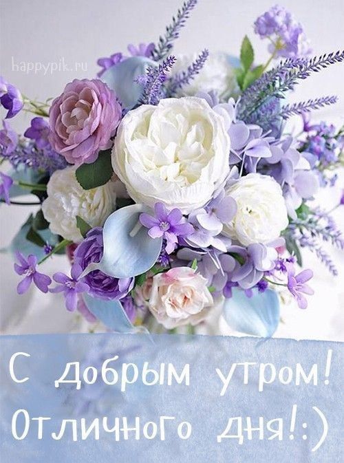 ������ �������, ��������� ��� ���