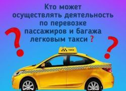 ��������� ���������� � ������ �������� ����� �� ���������� ����������� �������