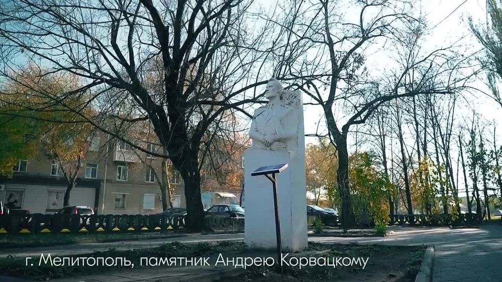 ������ �������� � QR-������ ��� �������