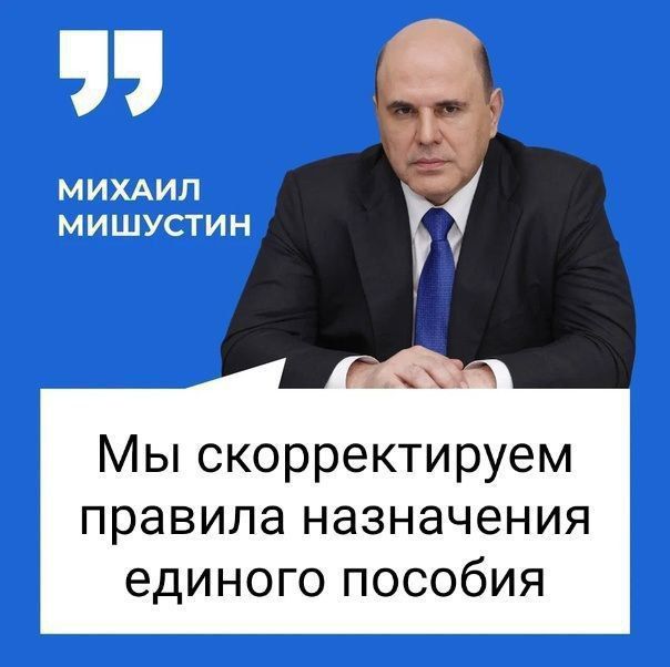 ������ ������� �������, ���� ������� ��� �������������