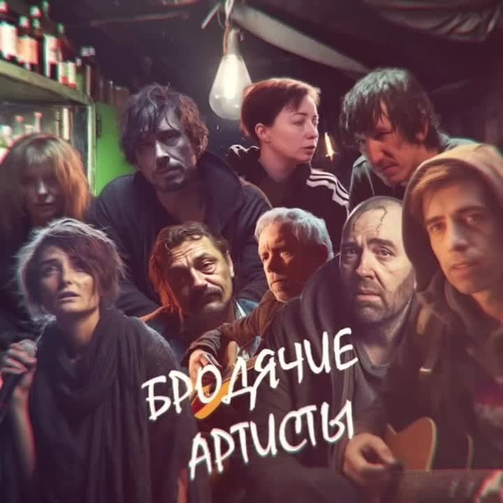 ��� �������� �������,. �� � ������ ���� �� ����