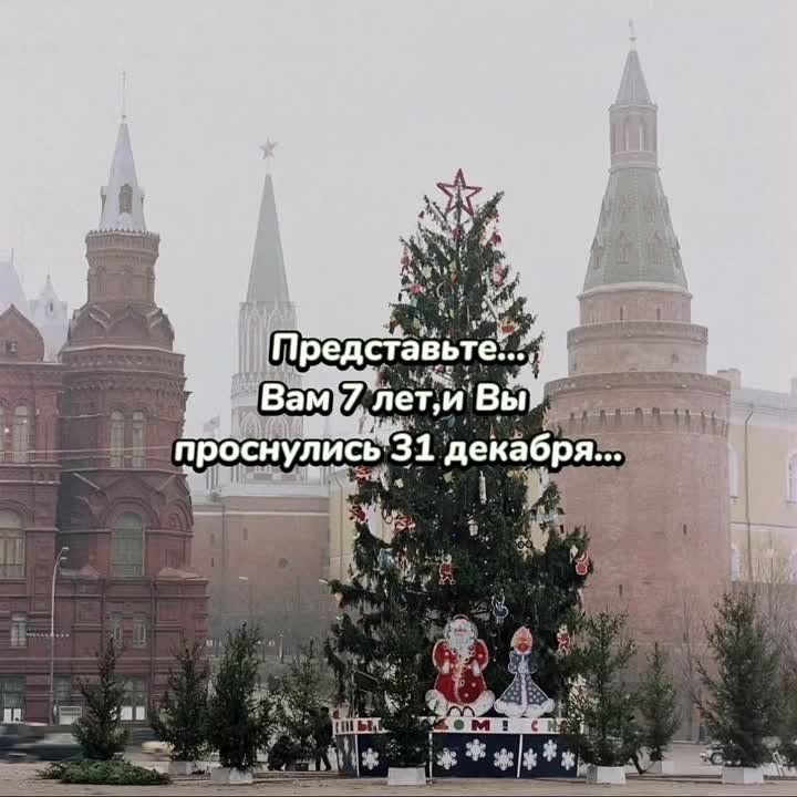 � �� �������?