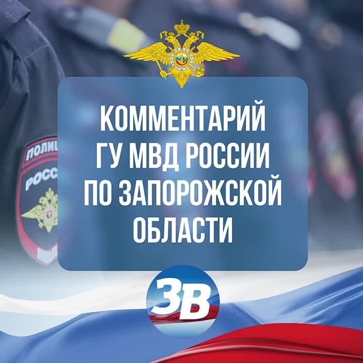 ����: � ���������� �������� ������, ������� ���� ��� ���������� �������