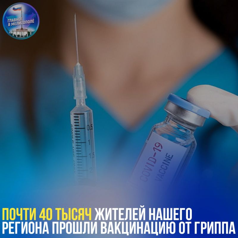 ����� 40 ����� ������� ������ ������� ������ ���������� �� ������