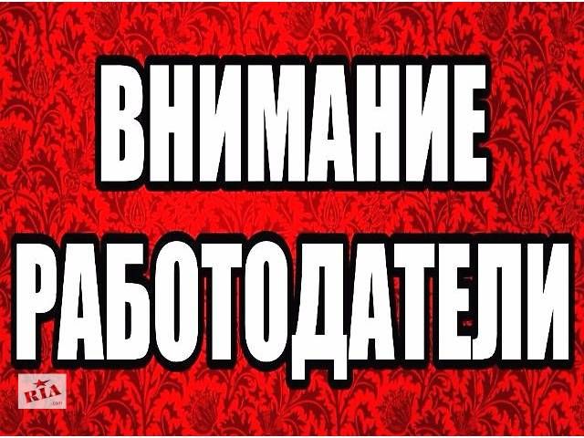 ��������� ������������!!!. �������� ������ 3 ��. 25 ������ � ��������� ��������� � ���������� ��������� �� 19 ������ 1991 �...