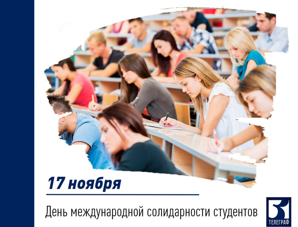 17 ������ � ���� ������������� ������������ ���������