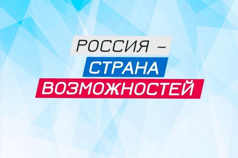 ������ - ������ ������������