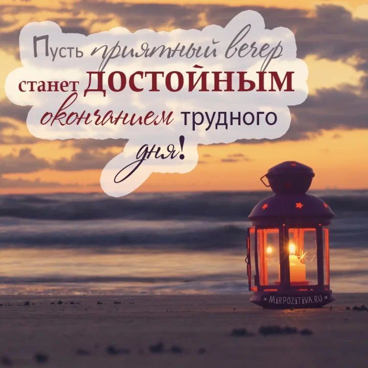 ����� ��������, ����������, ������� � ������������� ������! ����� ���� ����� ����� �����-�� ���������