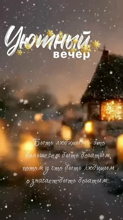 Ҹ����� � ���������� ������