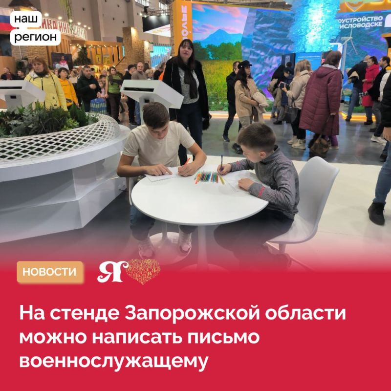 ���������� ����� �������� �� ������ ����������� ������� �� �������� ��������