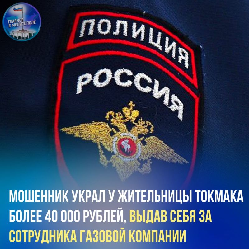�������� ����� � ���������� ������� ����� 40 000 ������, ����� ���� �� ���������� ������� ��������