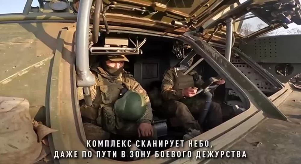 ��� ����-�2 ���������� ��������� ������������ �� ��������� �����������