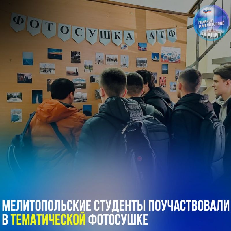 �������������� �������� ������������� � ������������ ���������