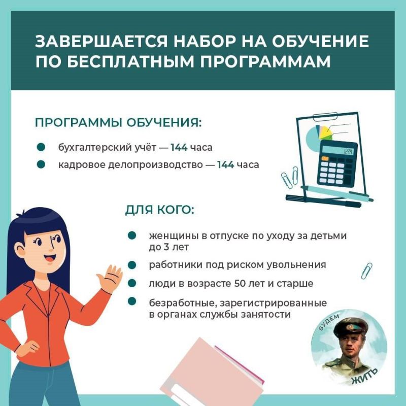 � ����������� ������� ����������� ����� �� ���������� ��������