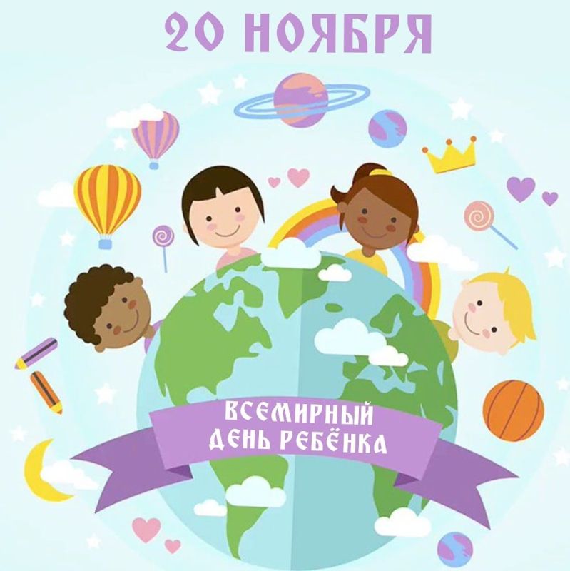 20 ������ ���������� ��������� ���� �������