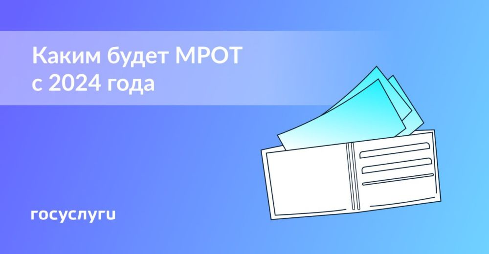 ������ ������: ������ ����� � ��������� ����