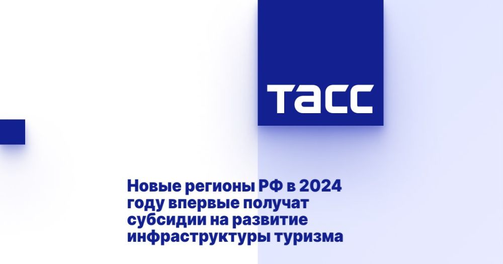 � 2024 ���� �� ������������ ������� ����� �������� 76.9 ��� ������ �� �������� �������������� ������� � ����������� �������