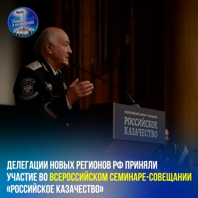 ��������� ����� �������� �� ������� ������� �� ������������� ��������-��������� ����������� ����������