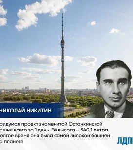 ����������� � ���� �� ����� ���������� ������� �������� ���������� � ������