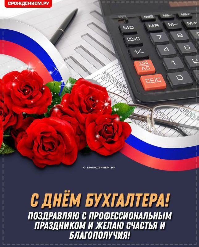 21 ������ � ������ ���������� ���������������� �������� - ���� ����������
