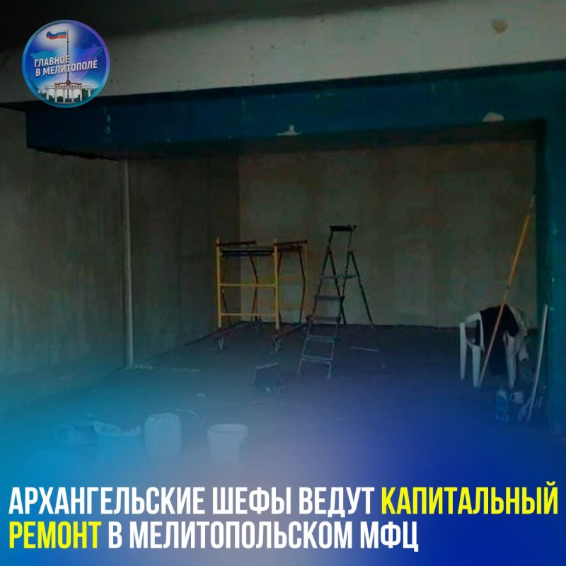 ������������� ���� ����� ����������� ������ � �������������� ���